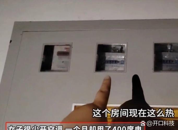 小姐自租的宾馆安全吗