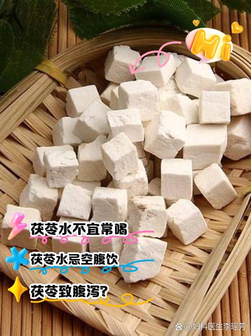 痛风可以喝茯苓泡水吗