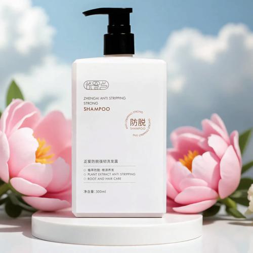 安全洗发水有哪些牌子