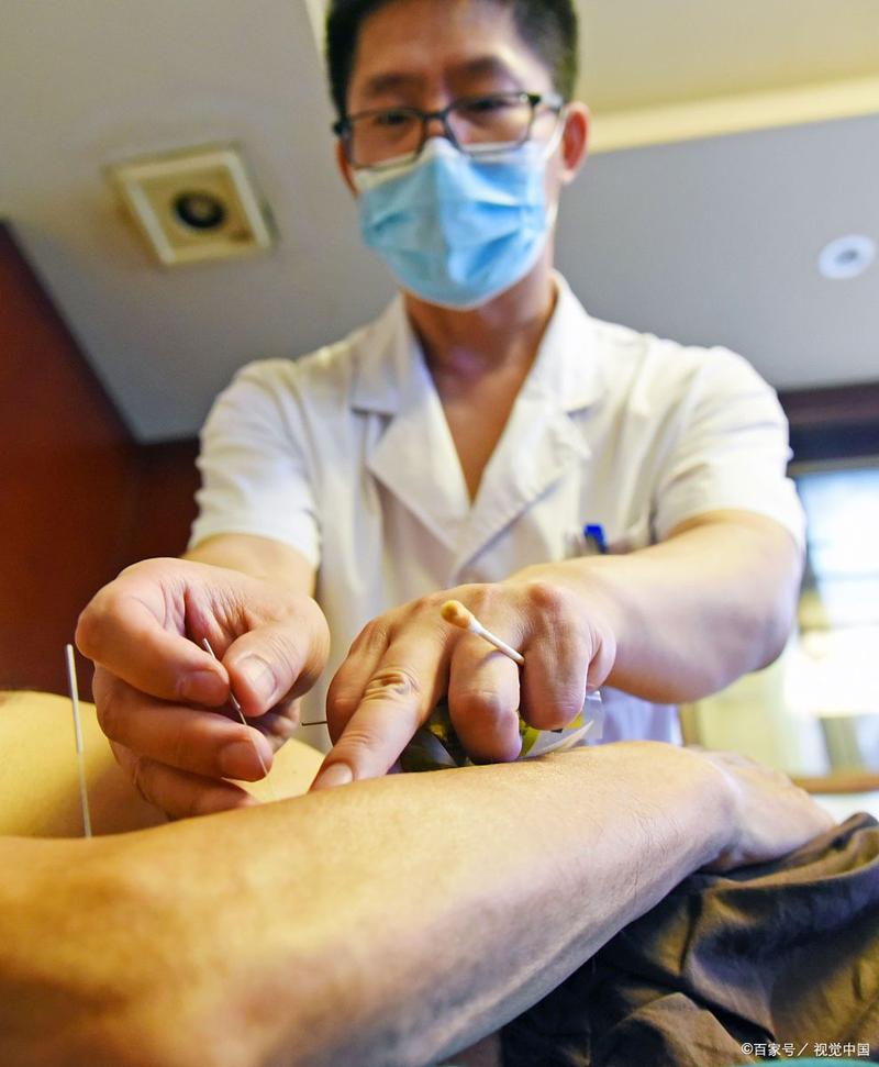 中医诊所可以针灸吗