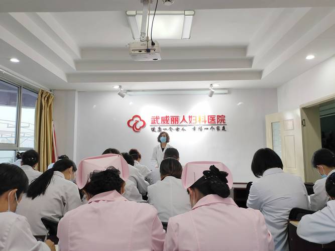 大理安全人流俪人地址