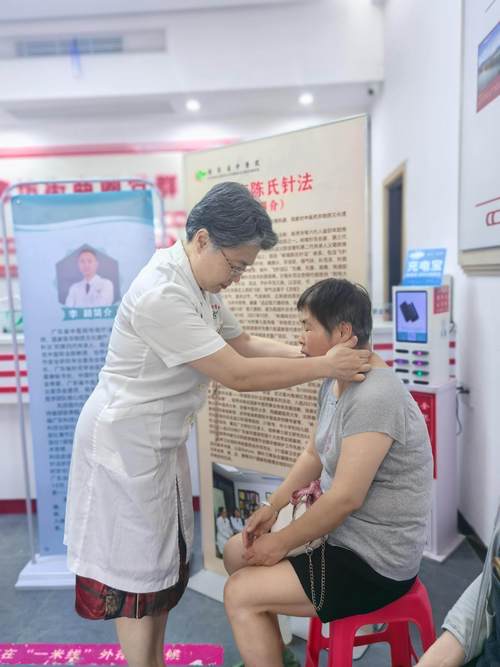 潮州针灸哪个医院好