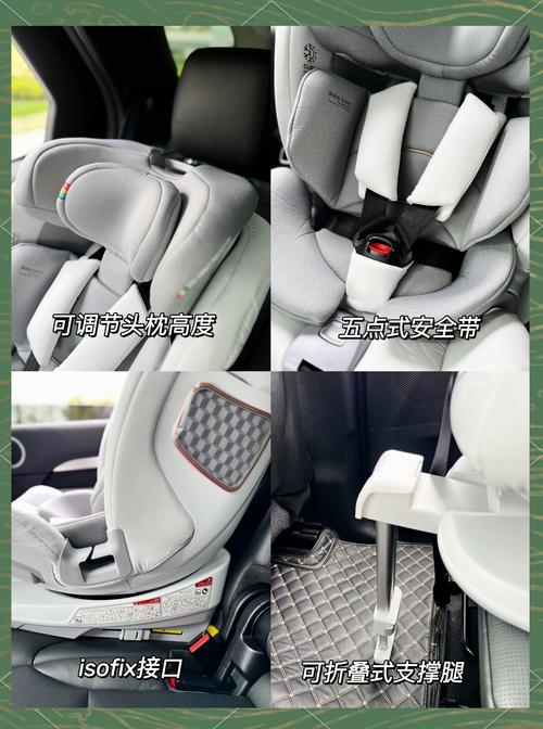 安全座椅有没有必要买