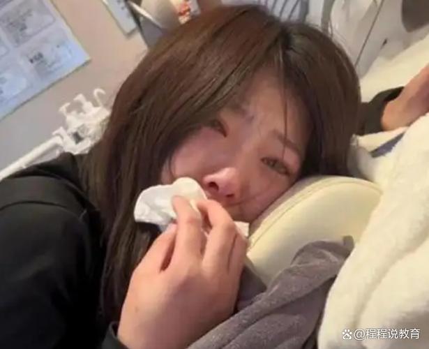 异地恋女孩没有安全感