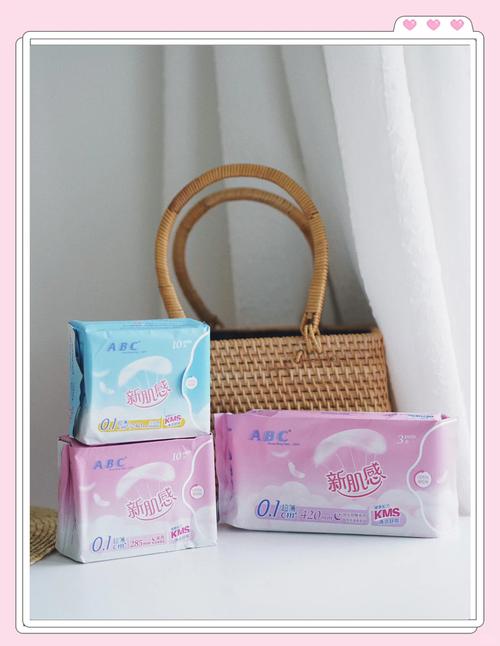 哪个卫生巾最好最安全