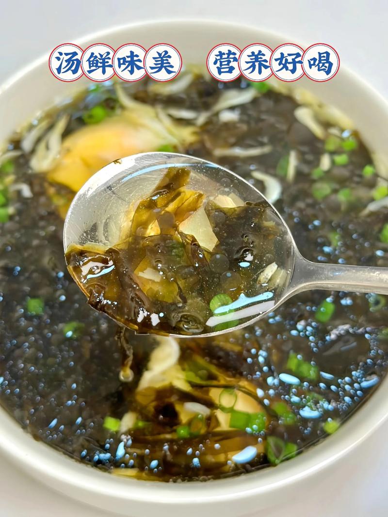 痛风可以吃紫菜蛋汤吗