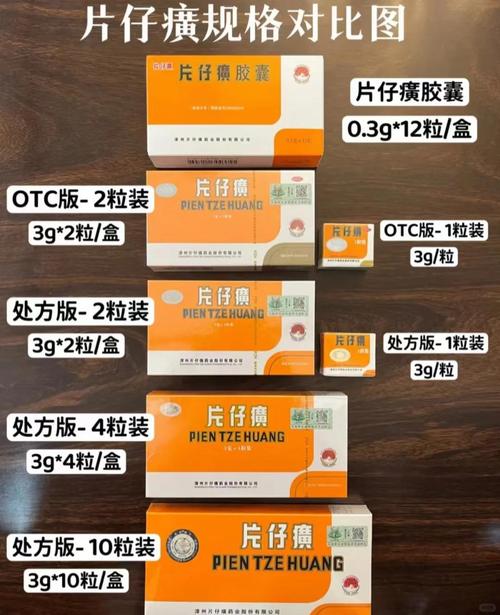 深山果农小华佗安全吗