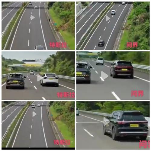 开车安全距离搞笑视频