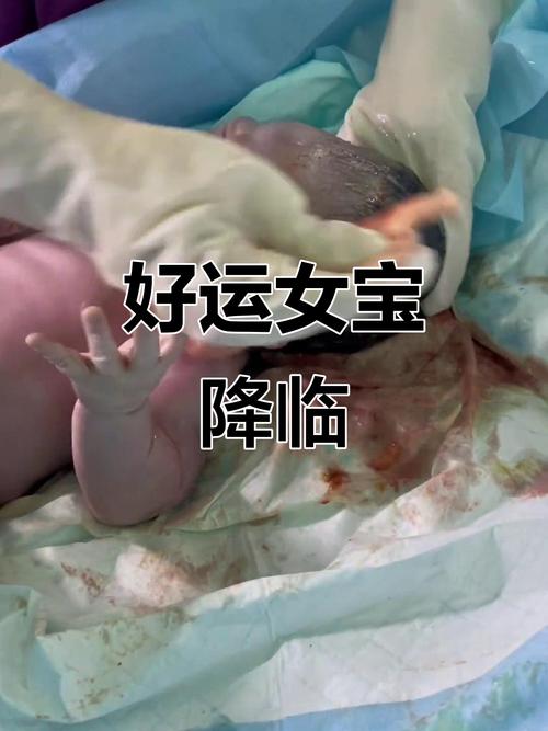 宝宝足月了就安全了吗