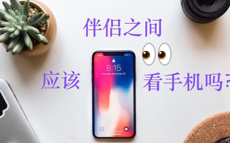 出轨的地方在哪里安全