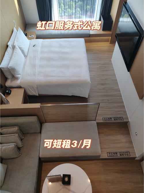 去找公寓的小姐安全吗