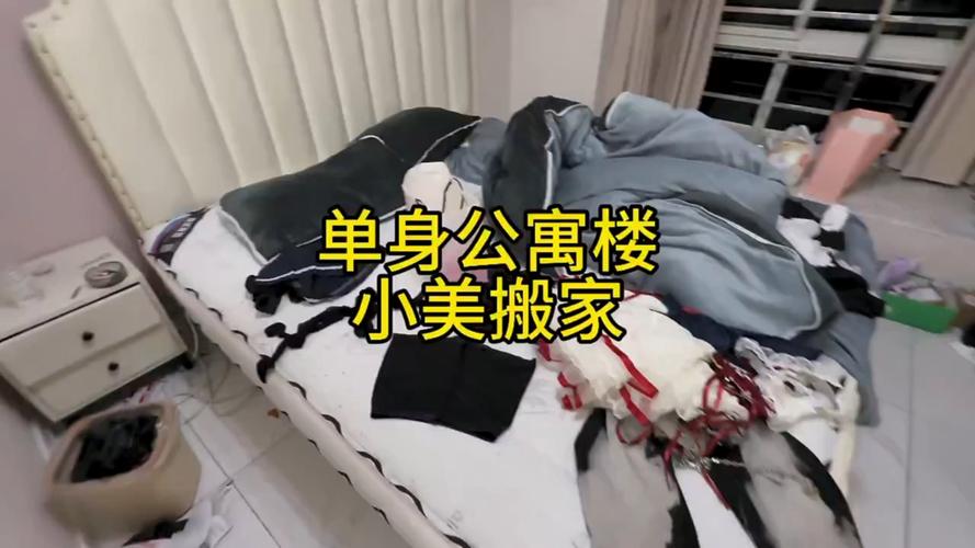 去找公寓的小姐安全吗