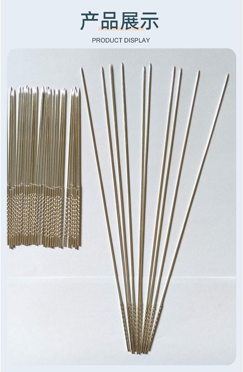 最新式针灸器具大全