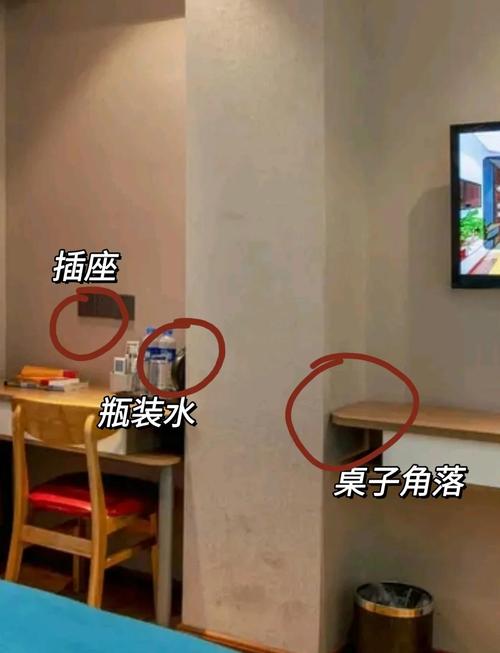 叫到酒店的小姐安全吗