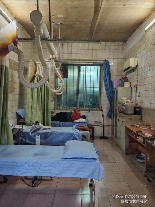 临沂针灸培训周末班