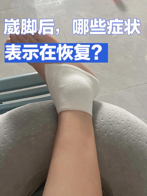 痛风脚肿热敷还是冷敷