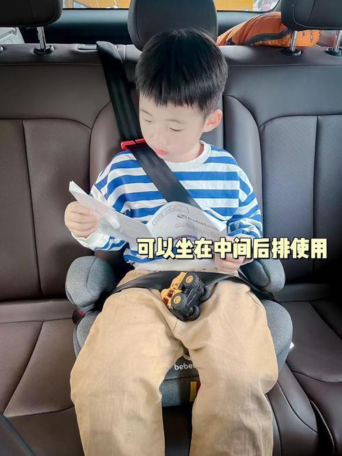 儿童必须坐安全座椅吗