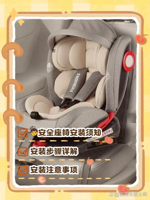 儿童必须坐安全座椅吗