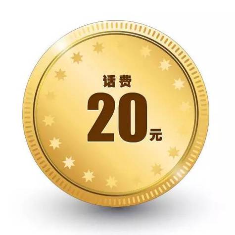 丁香园医师认证安全吗