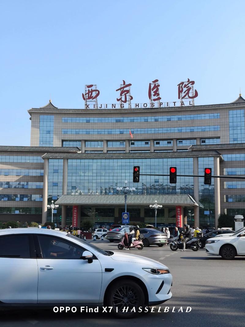 西安较安全的人流医院