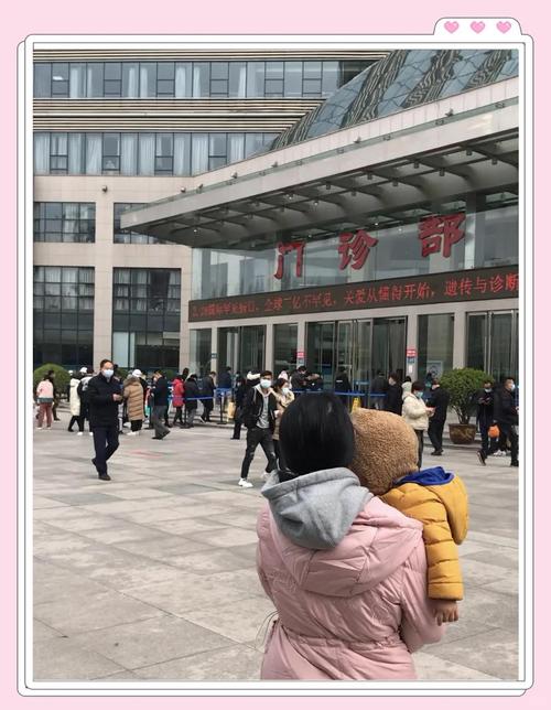 郑大附属医院医药安全