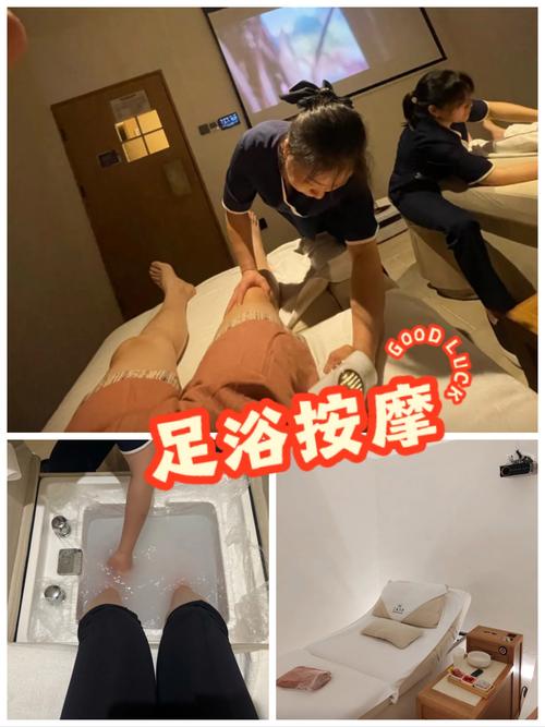 老婆在足浴上班安全吗