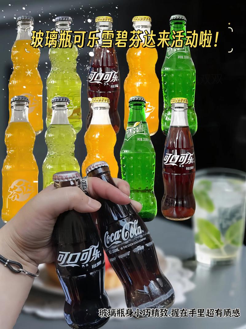 痛风可以喝雪碧可乐吗