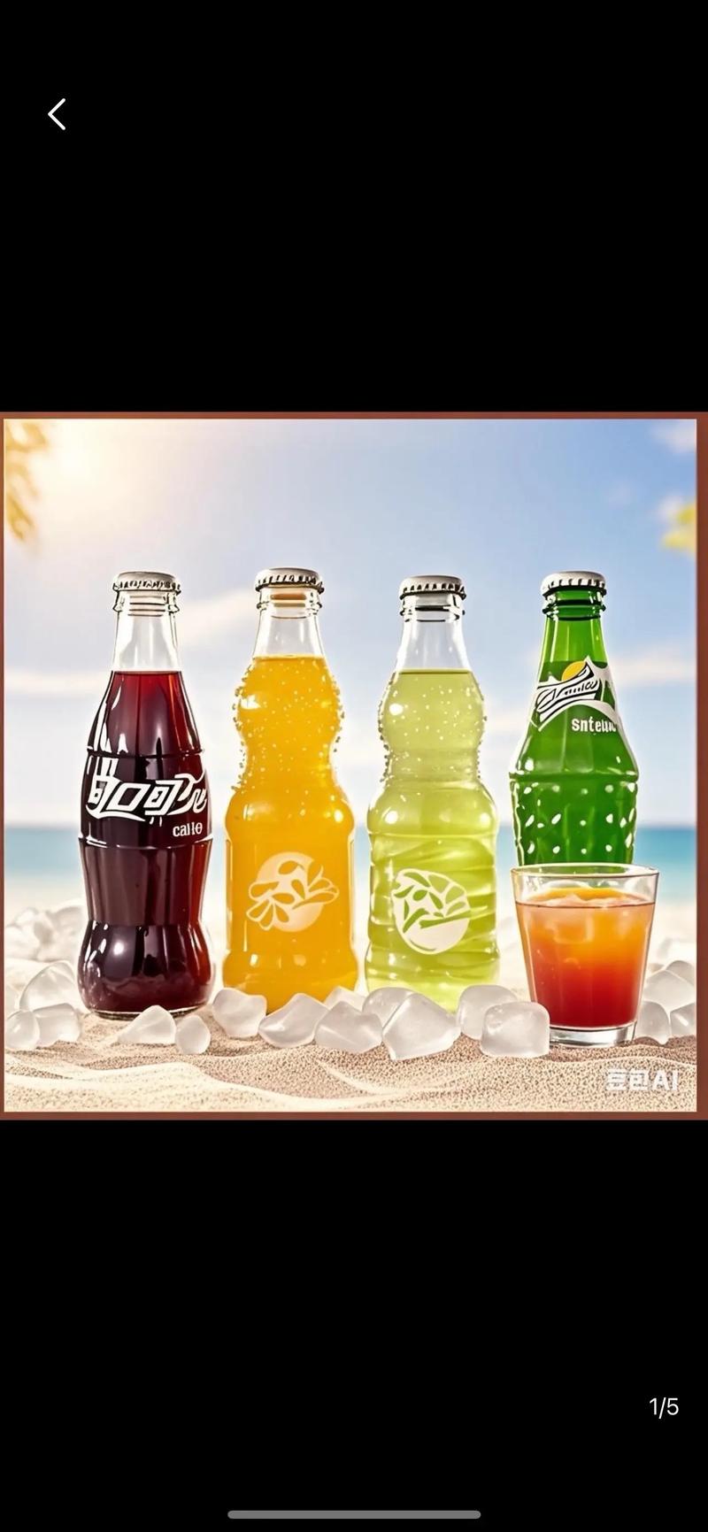 痛风可以喝雪碧可乐吗