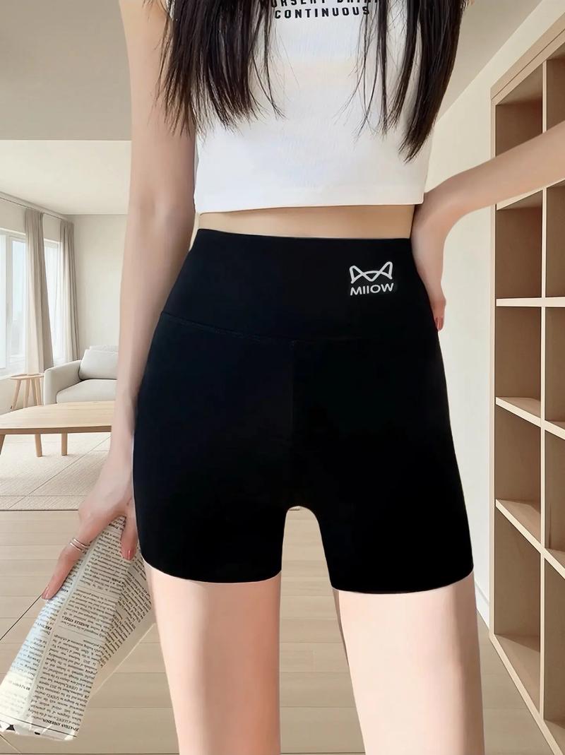 牛仔短裤里面穿安全裤