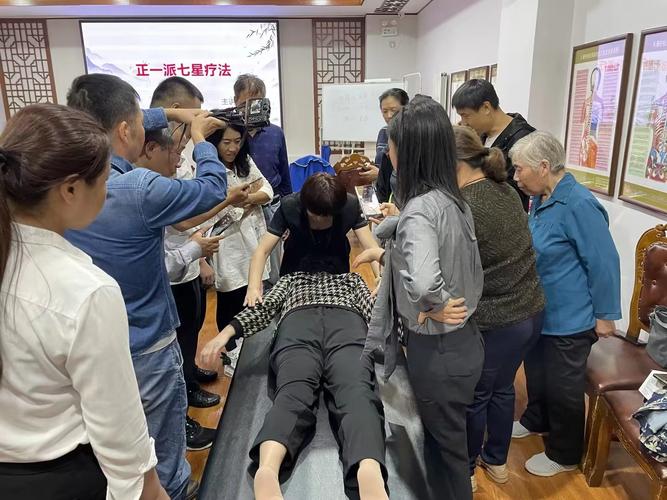 哈尔滨针灸推拿培训
