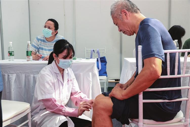 三亚市中医院针灸科