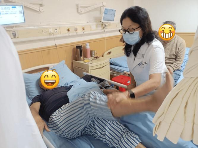 三亚市中医院针灸科