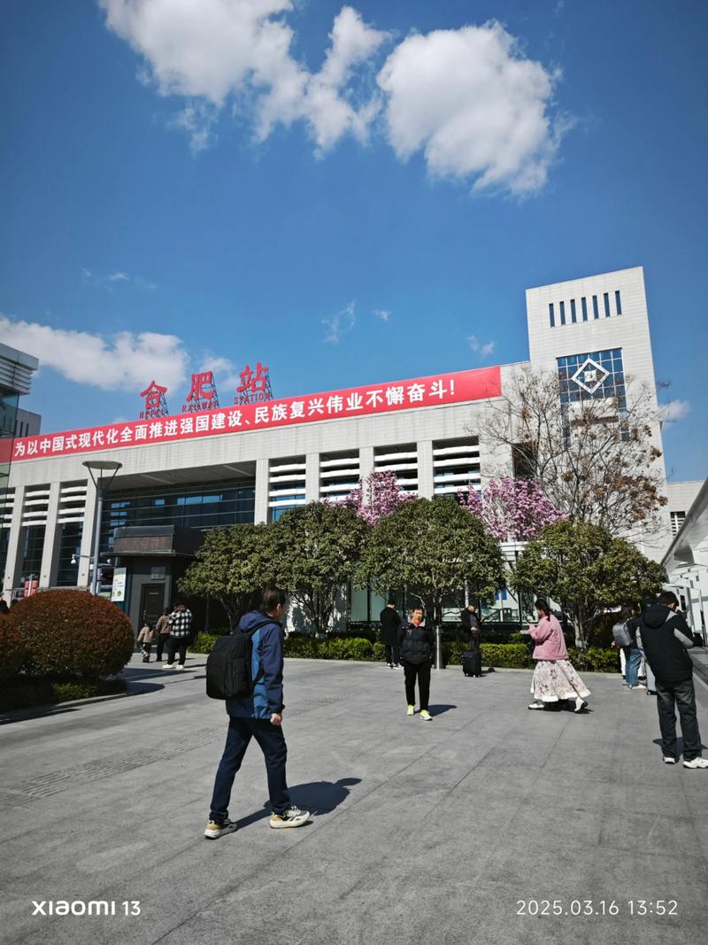 合肥安全人流正大在线