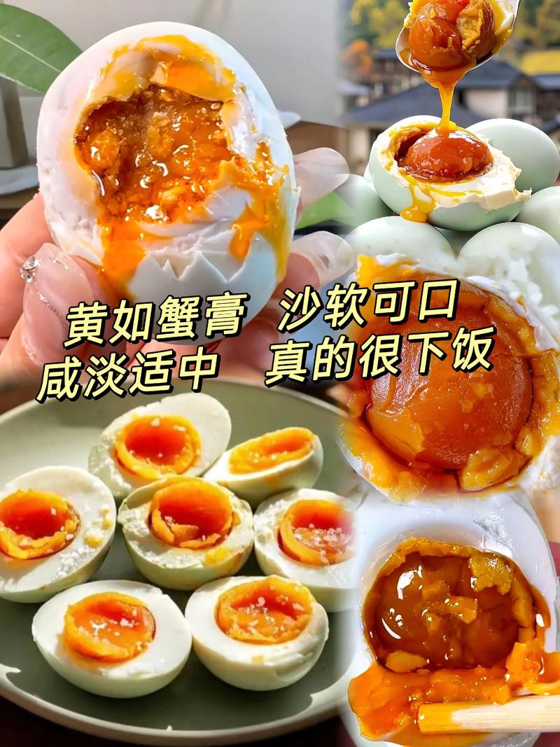 痛风吃咸鸭蛋可以吃吗