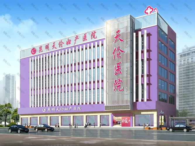 昆明人流医院哪家安全