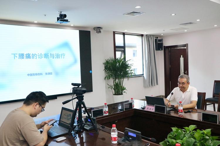 西安市中医院针灸科