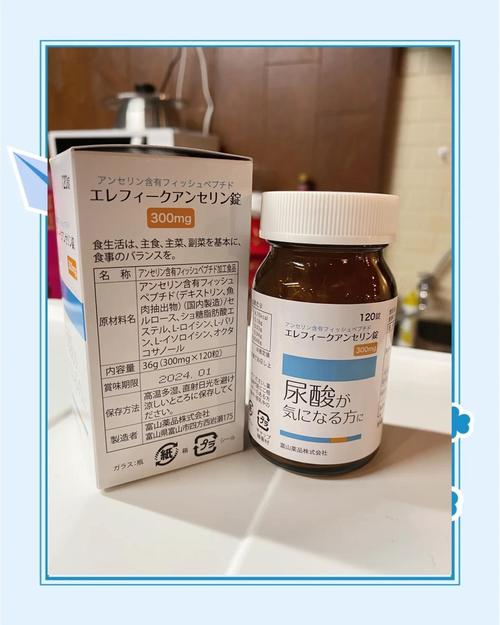 痛风要吃什么药好得快