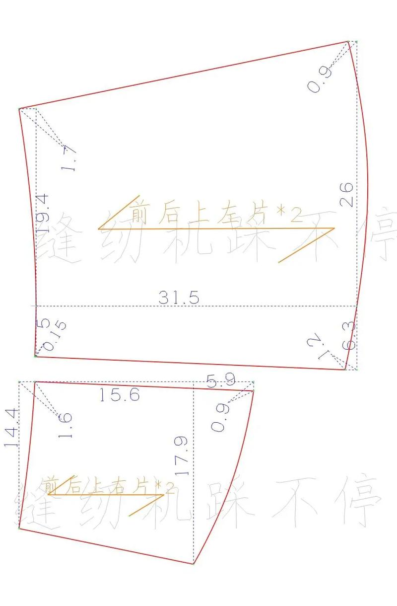 裙子内衬安全裤怎么剪