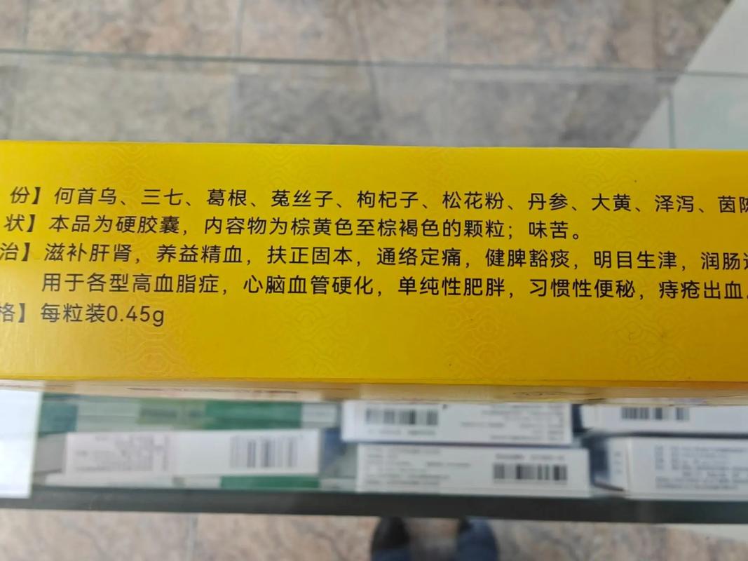 血脂稠吃什么药物安全