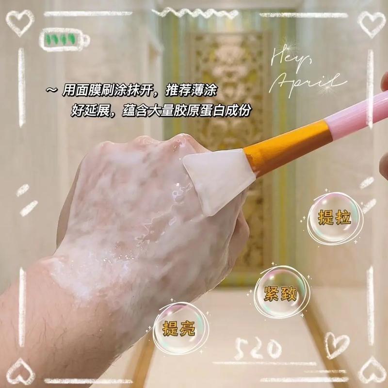 小鸡蛋面膜用着安全吗