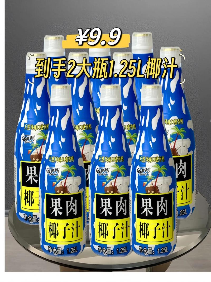 鲜椰子汁可以治痛风吗