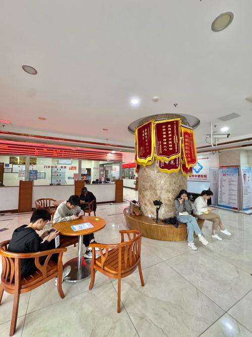 台州市立医院针灸科