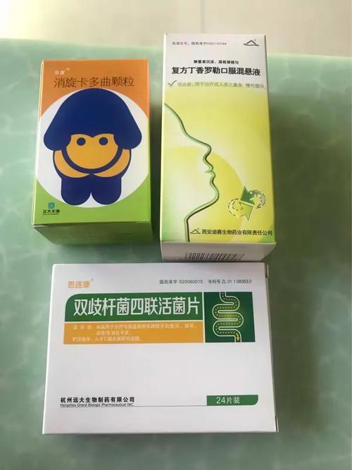 活菌百草复方油安全吗