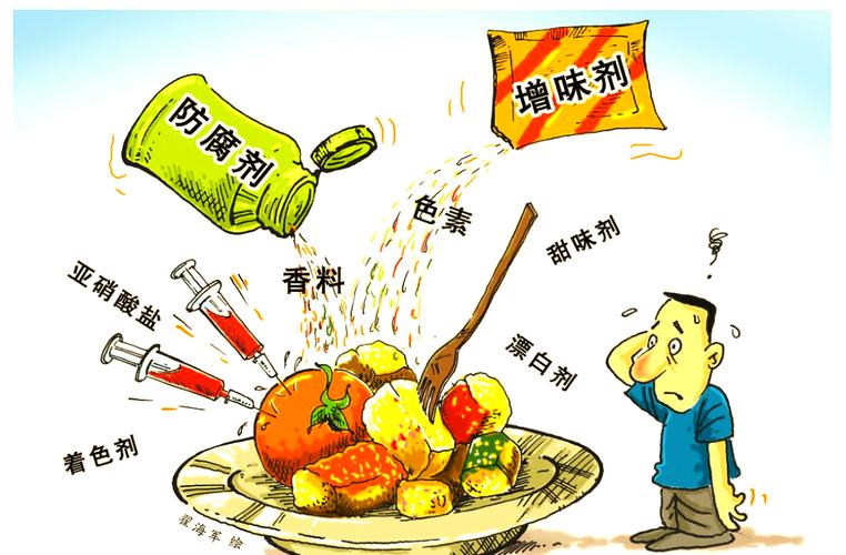 食品的不安全因素在于