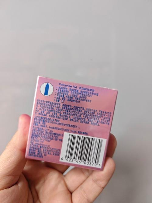 并蒂莲安全套为啥便宜