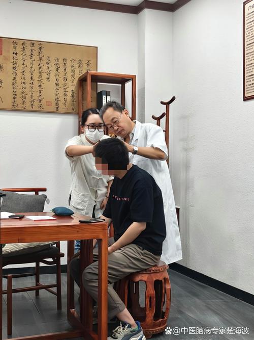 针灸甲乙经讲座视频