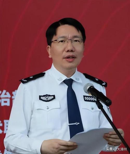 江苏安全厅副厅长名单