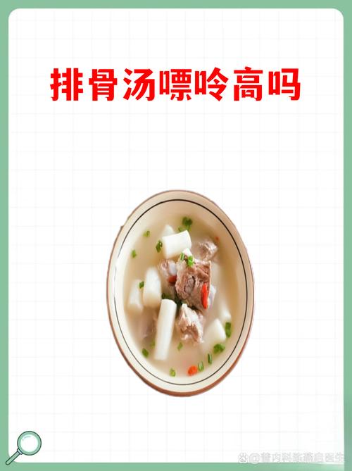 痛风喝什么汤比较好