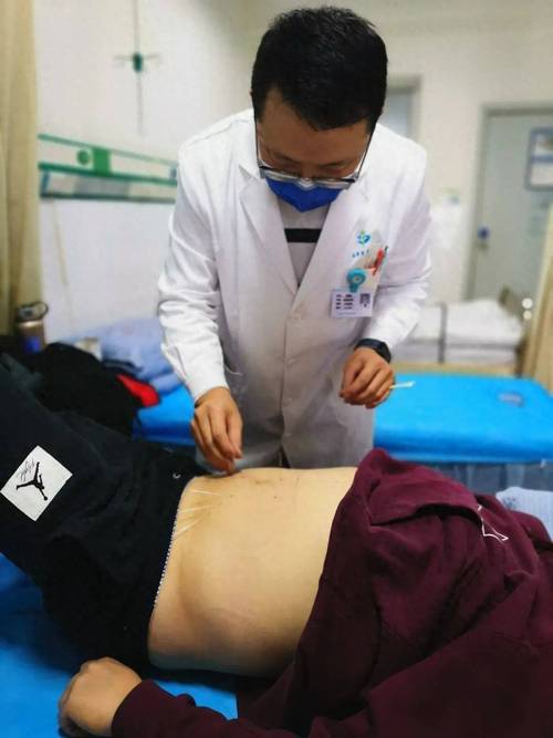 针灸扎到内脏怎么办