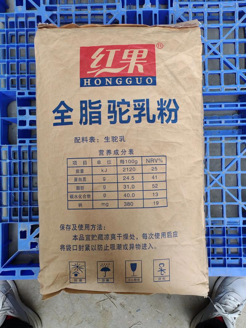 痛风能喝全脂奶粉吗